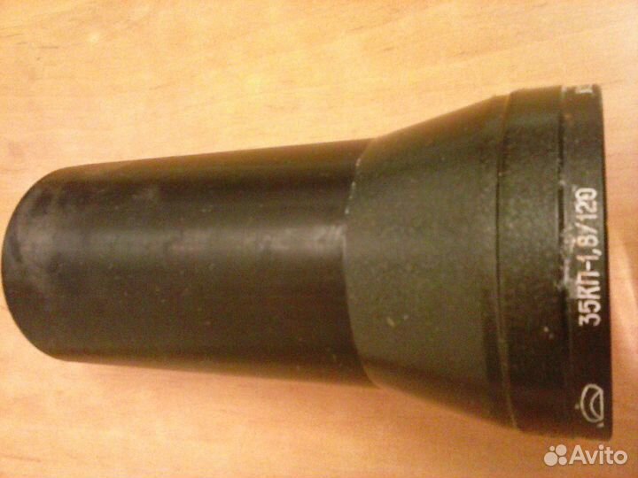 Объектив кинопроекционный 35кп-1,8/120