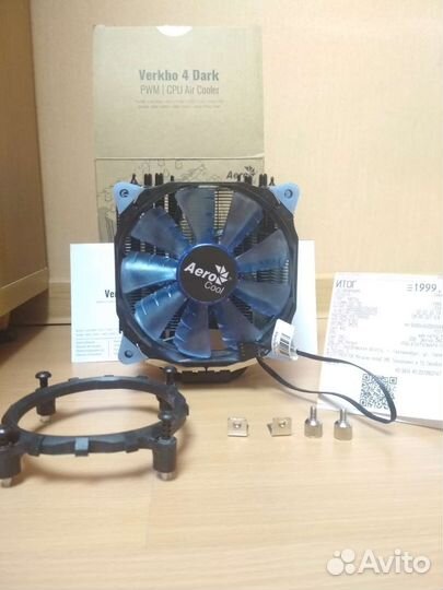 Кулер процеccорный