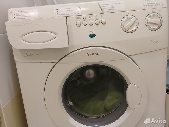 Стиральная машина ardo. На запчасти