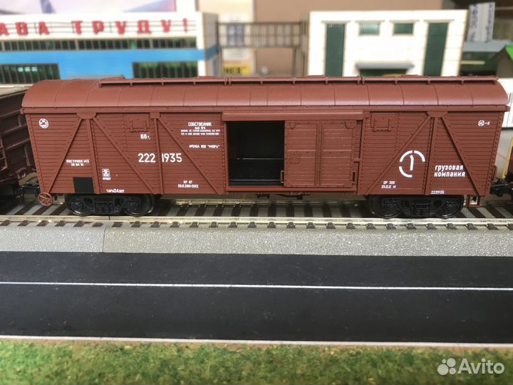 Вагон Конка 1/87 Н0