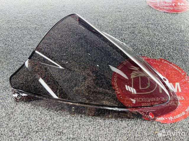 Ветровое стекло gsxr 600 750 k8 k9 дымчатое