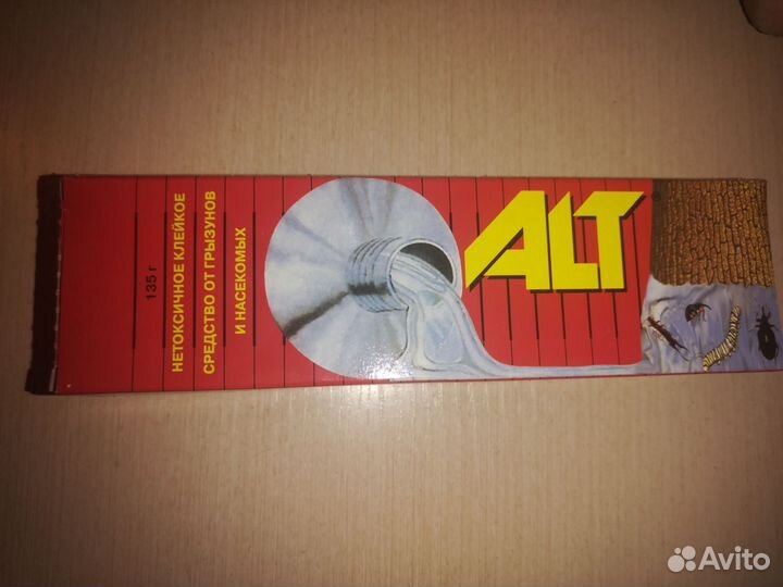 Нетоксичная клейкая масса для грызунов и насекомых