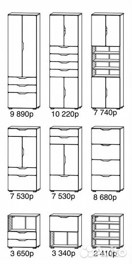 Детская модульная система как IKEA