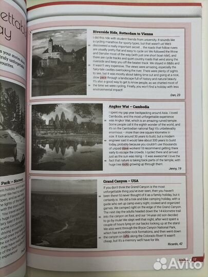 Insight Intermediate, 2-е издание