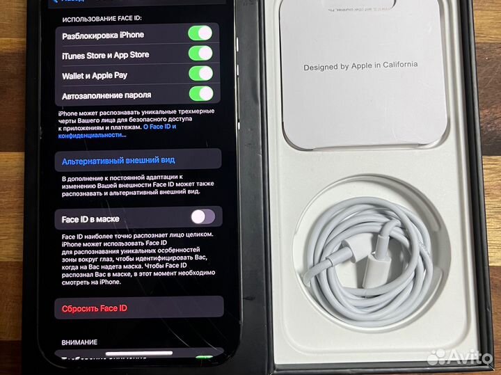 iPhone 13 Pro, 256 ГБ