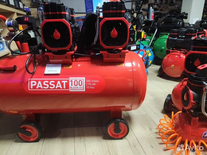 Компрессор воздушный aurora passat-100 black