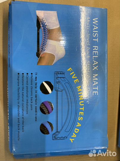 Корсет ортопедический поясничный