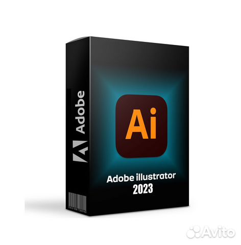 Adobe Illustrator 2023 (Бессрочная лицензия)
