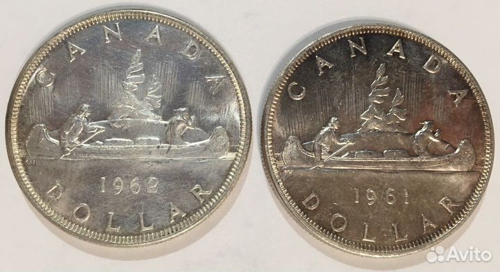 Серебро Крупные Канада Каноэ Шарлоттаун Монреаль76