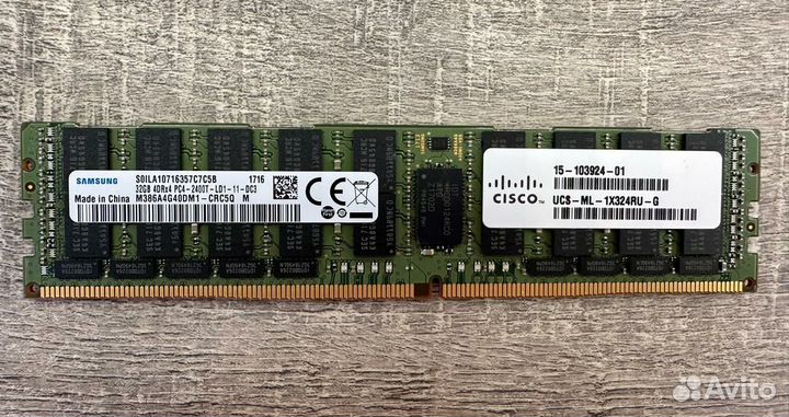 32GB DDR4 2400T samsung серверная память