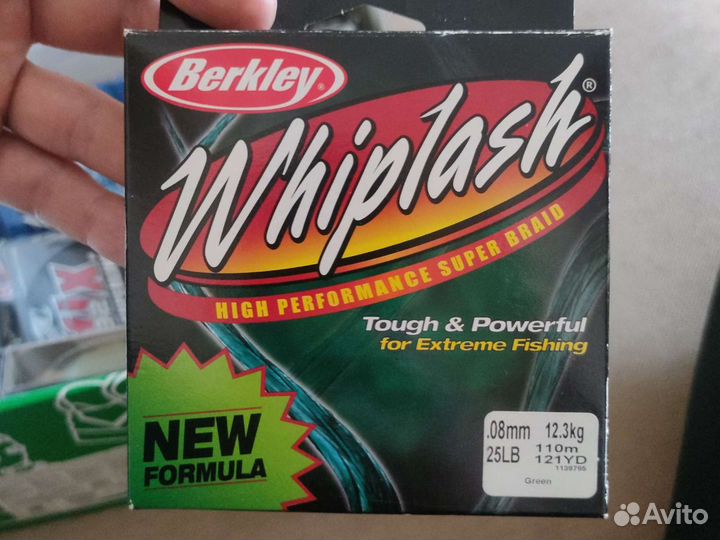 Спиннинг Maximus Sea Wolf