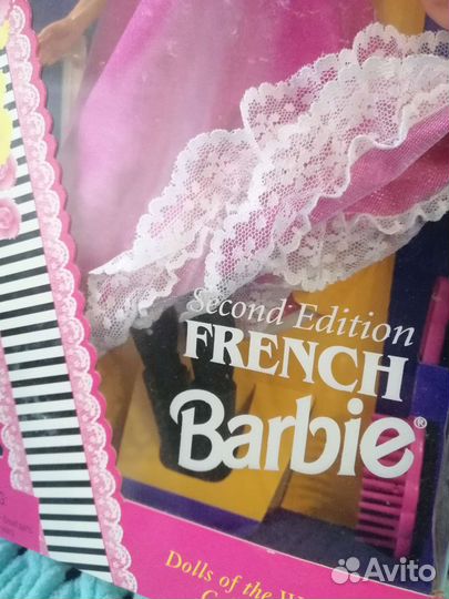 Barbie French Dolls of the world