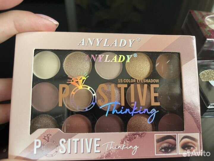 Палитра теней