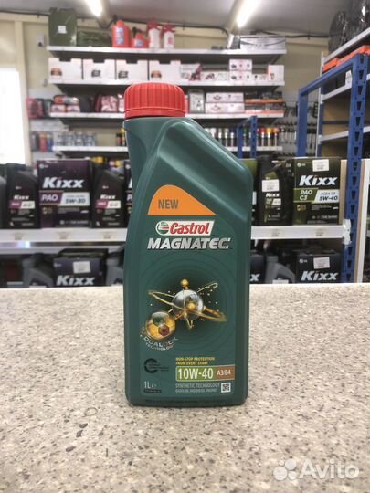 Масло моторное Castrol Magnatec A/B 10W40 1л