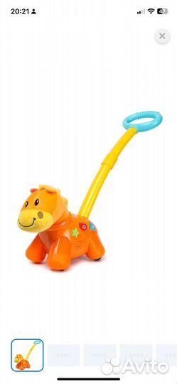 Игрушка грузовик