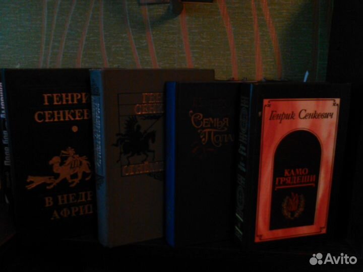 Балашов, Шишков, Сенкевич, Федоров, Михайлов-2т