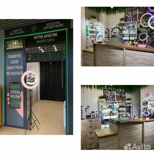 Триггер станция Mix Pro