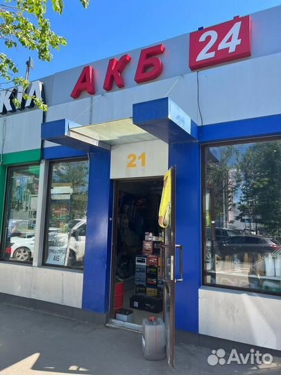 Аккумулятор для Авто Akom EFB 75AH 750A П/П