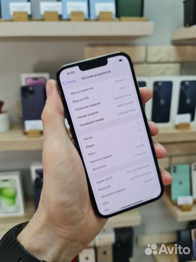 iPhone 13 Pro, 128 ГБ