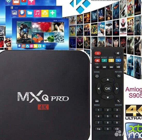 Медиаплеер MXQ Pro 4K