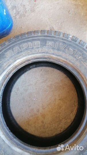 КАМА Кама-214 245/70 R16