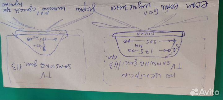 Подставка для тв samsung