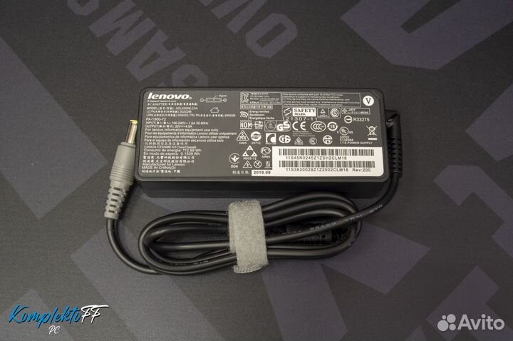 Зарядное устройство для ноутбука lenovo