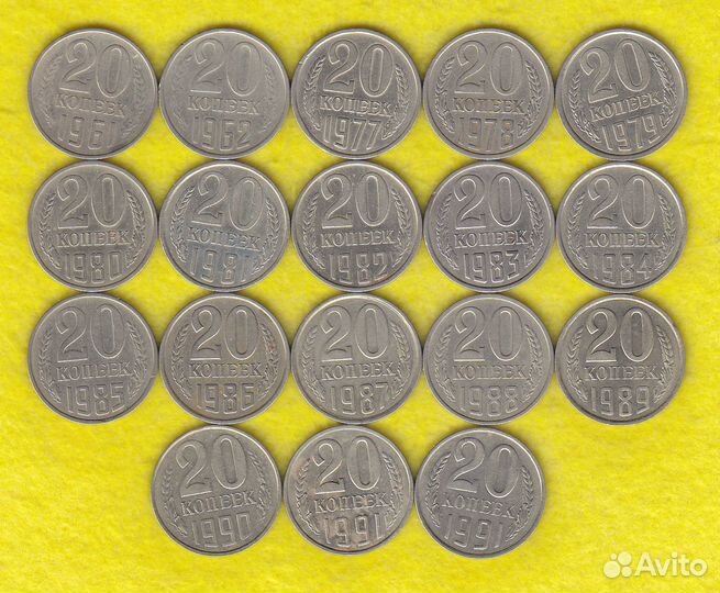 10,15,20,50 копеек 1961-1991 наборы монет СССР