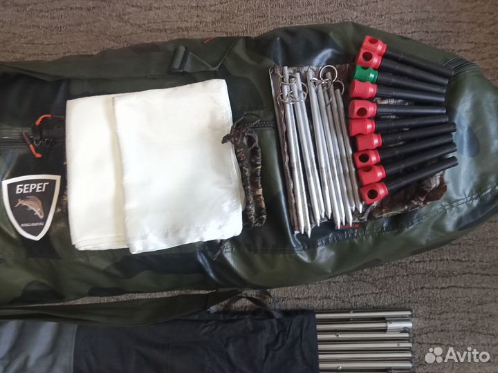 Палатка туристическая