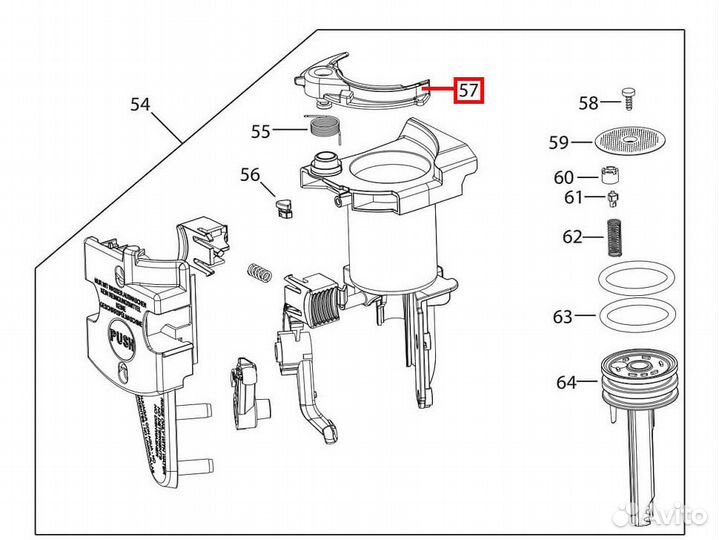 Лапка заварочного узла для кофемашины Delonghi