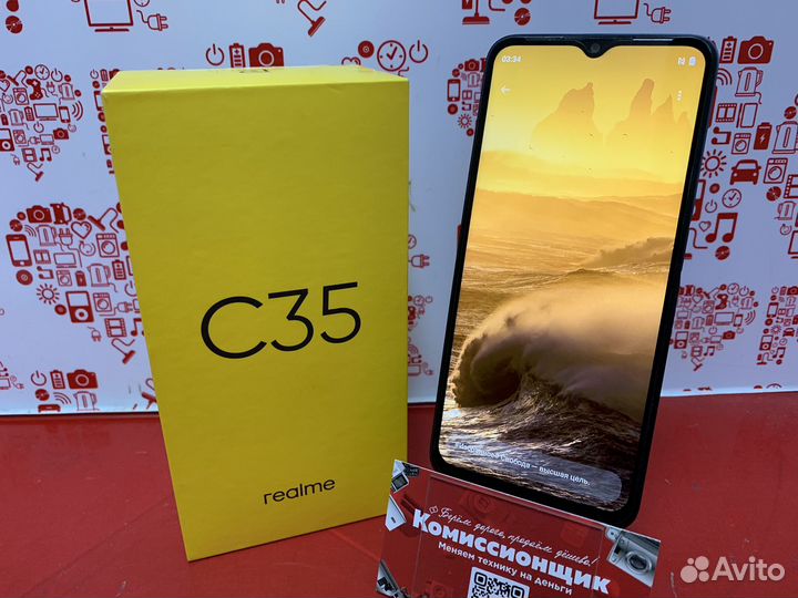 realme C35, 4/128 ГБ