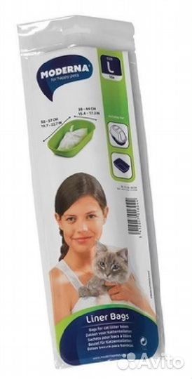 Moderna Пакеты для кошачьего лотка размер L (New L