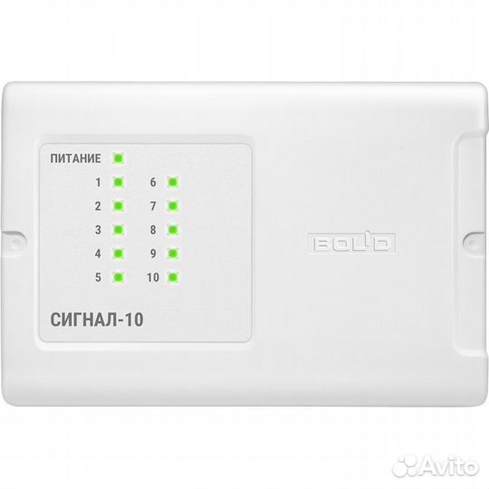 Болид Сигнал-10 (2xRS-485) (два интерфейса RS-485)