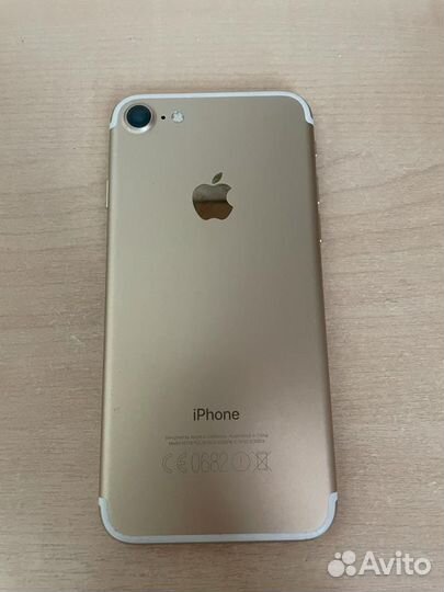 iPhone 7