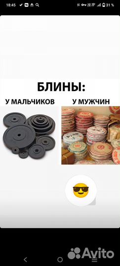 Шен пуэр,Шу Пуэр,Смола пуэра,Габа