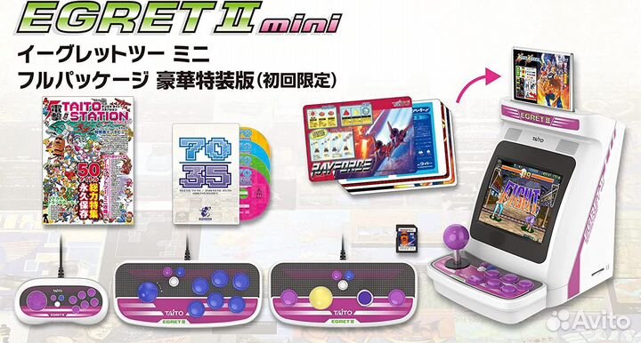 Игровой автомат Taito egret 2 коллекционка Япония