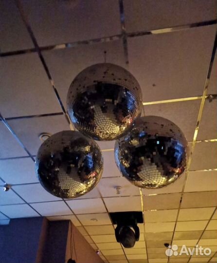 Световое оборудование для сцены