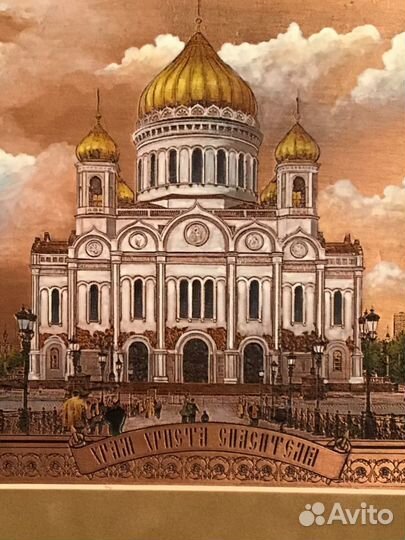 Гравюра на меди с эмалью