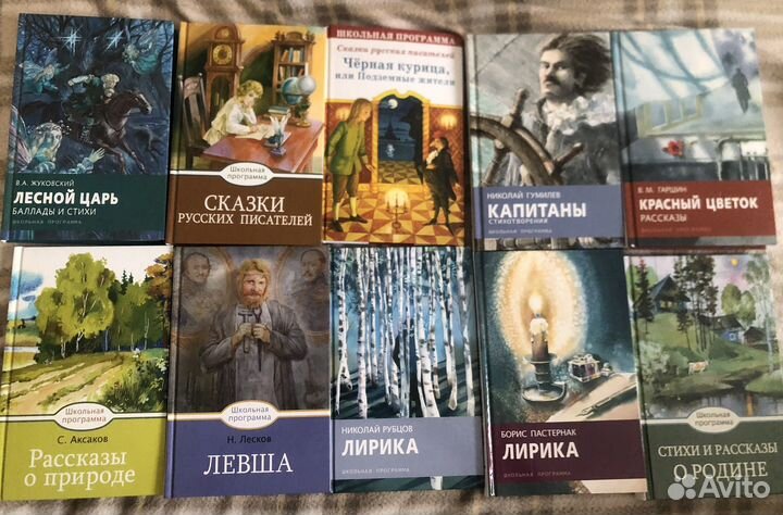 Книги серия 