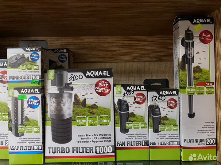 Аквариумные фильтры