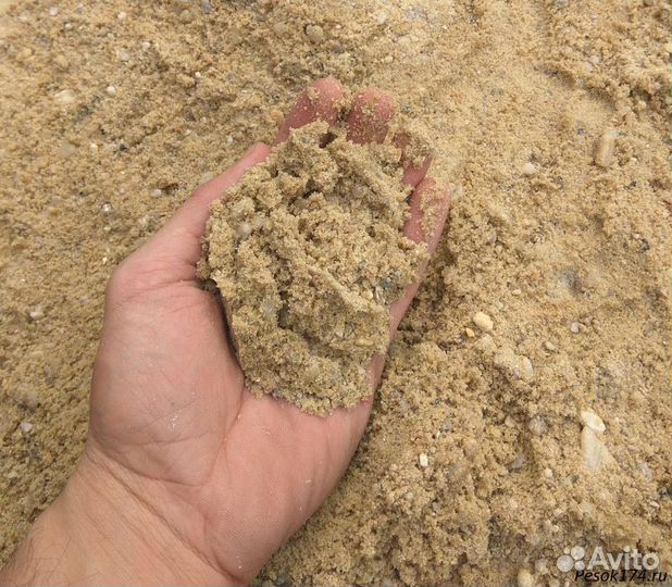 Купить песок с карьера тараканом