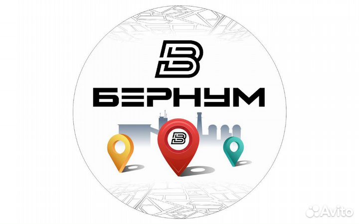 Офис менеджер