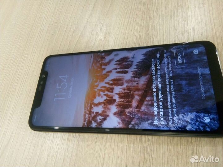 Xiaomi redmi note 6 pro