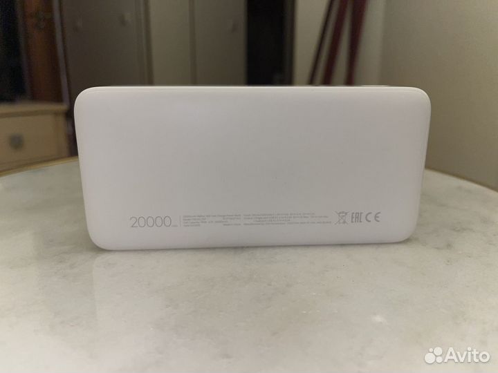 Внешний аккумулятор Xiaomi, 20000 мА