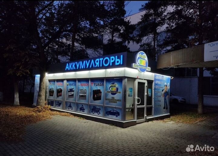 Аккумулятор Lion 60ah