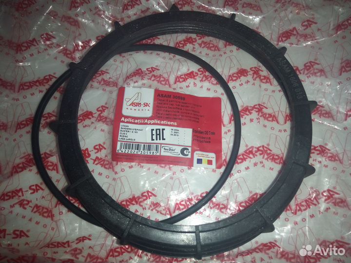 Кольцо уплотнительное renault logan бензонасоса