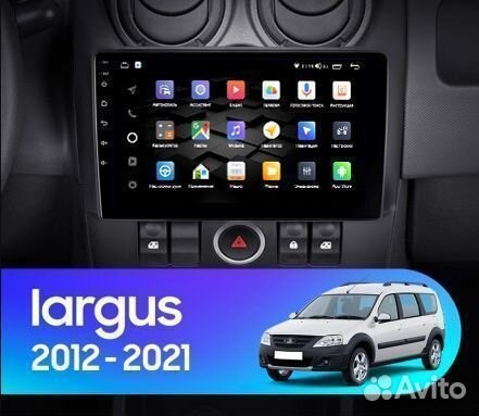 Магнитола Android для LADA Largus 1 2012-2021 2/32