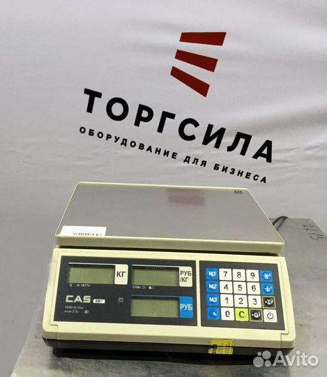 Весы торговые