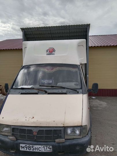 Грузоперевозки газель