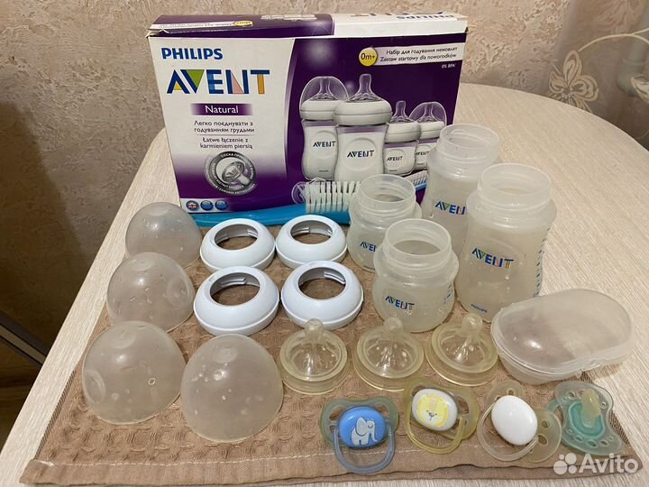 Бронь до 28.08 Набор бутылочек avent